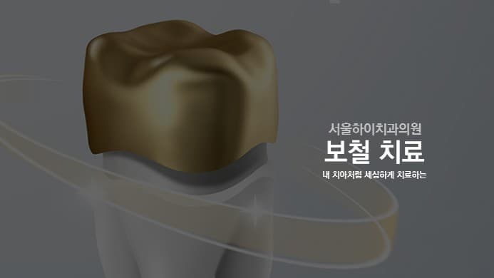 배너 3